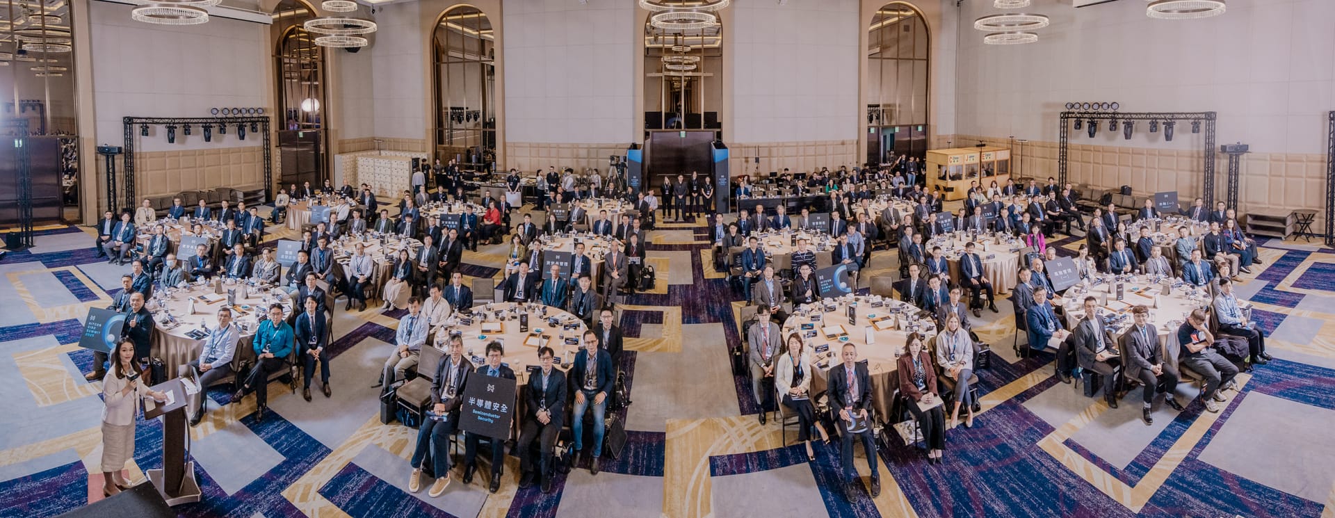 HITCON CISO Summit 2025