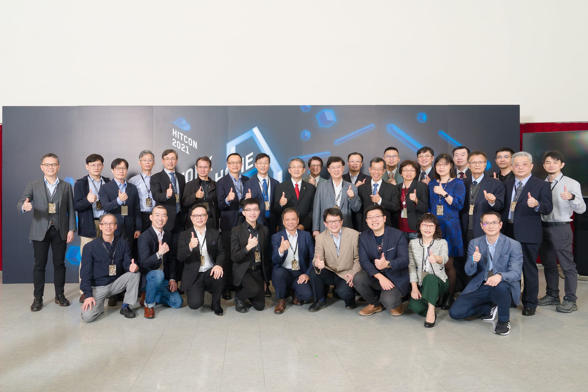 HITCON Roundtable 2021