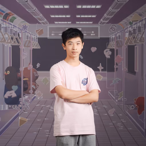 竺原